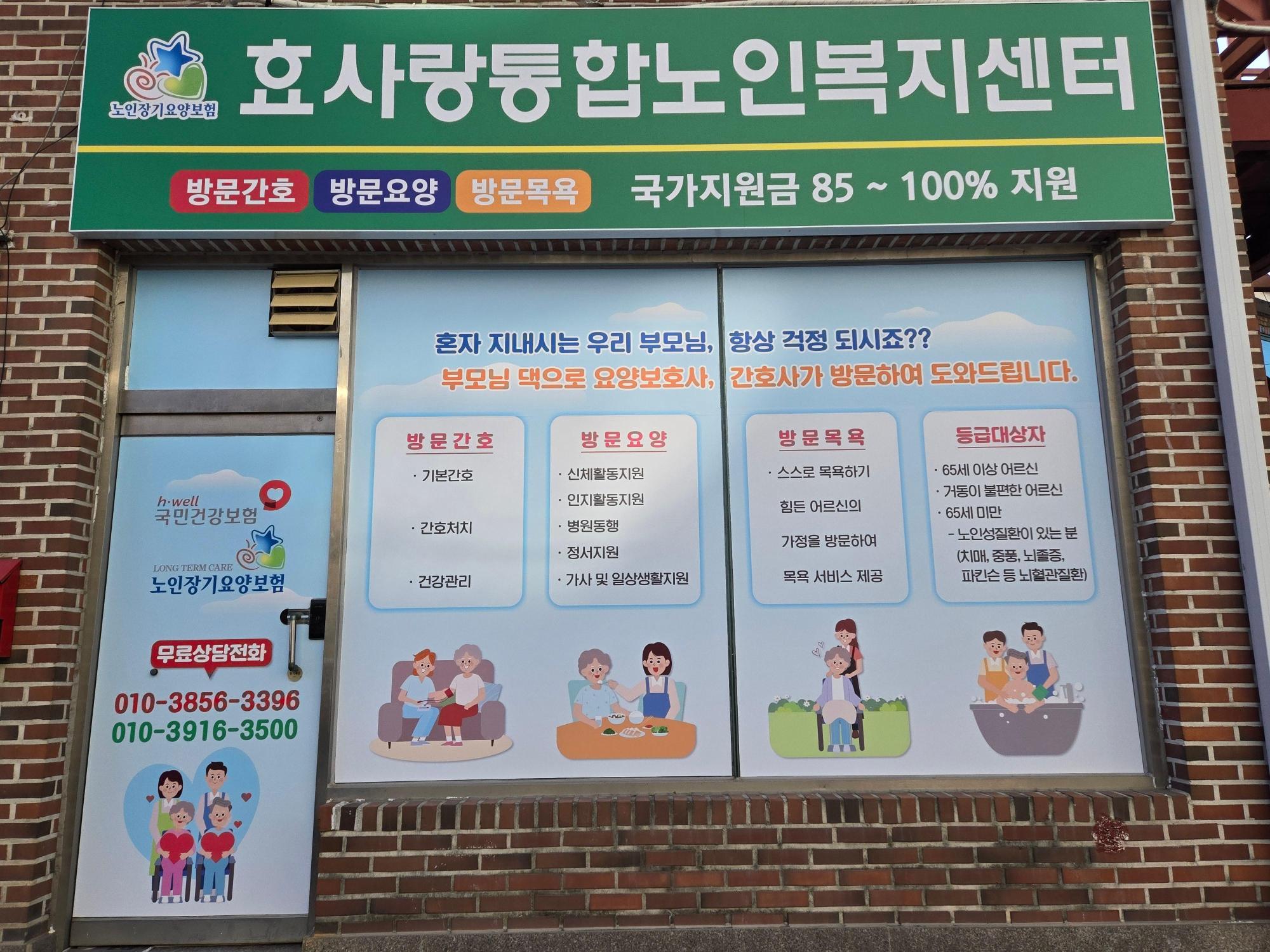 센터 이미지