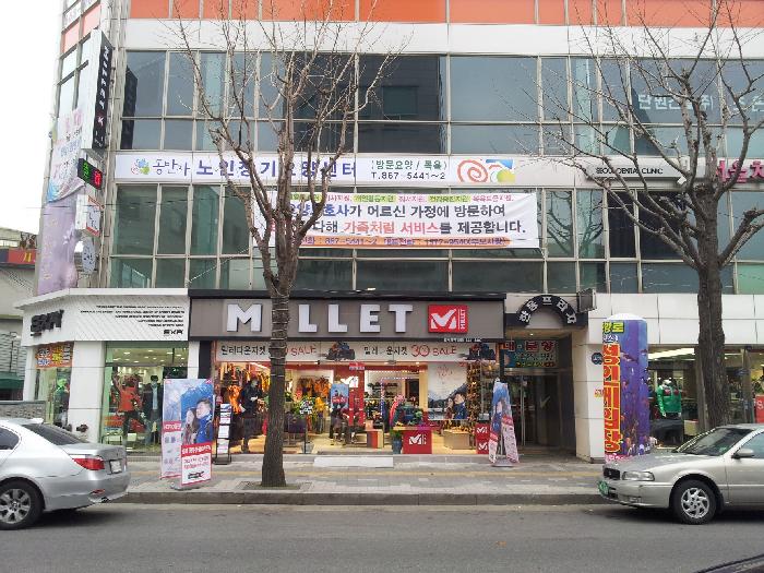 센터 이미지