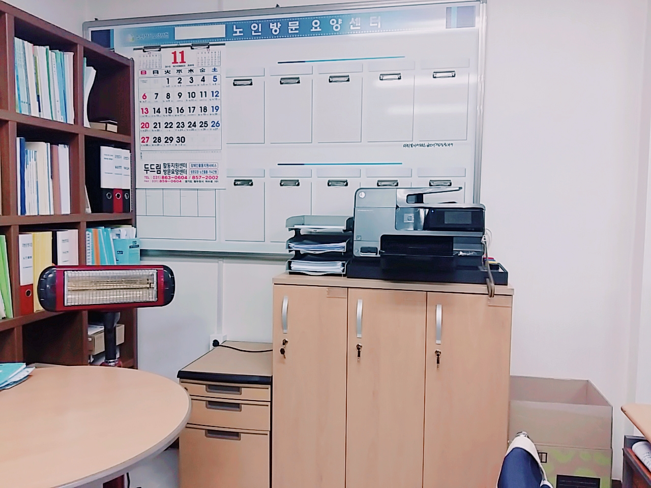 센터 이미지