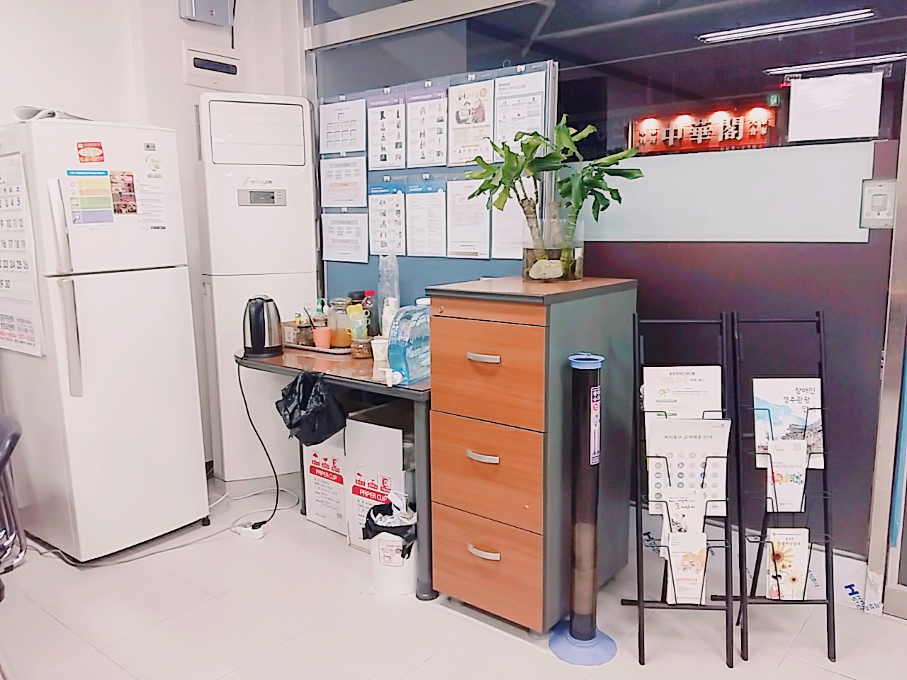 센터 이미지