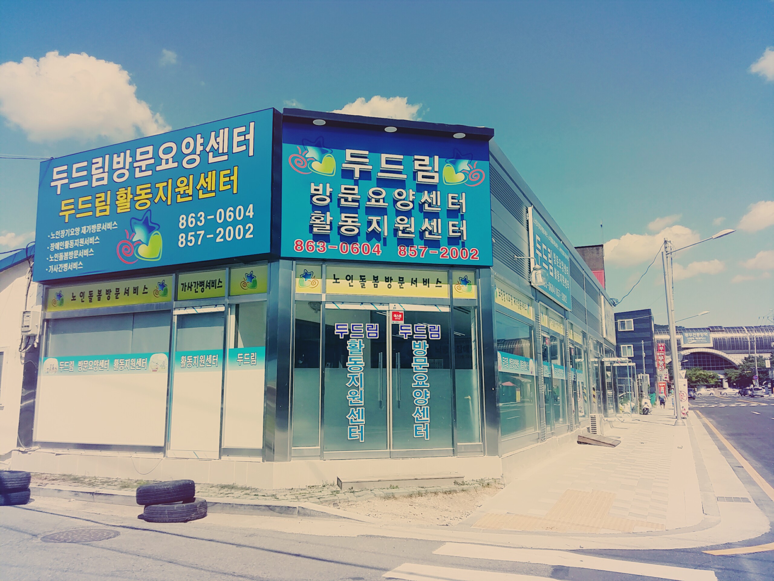 센터 이미지