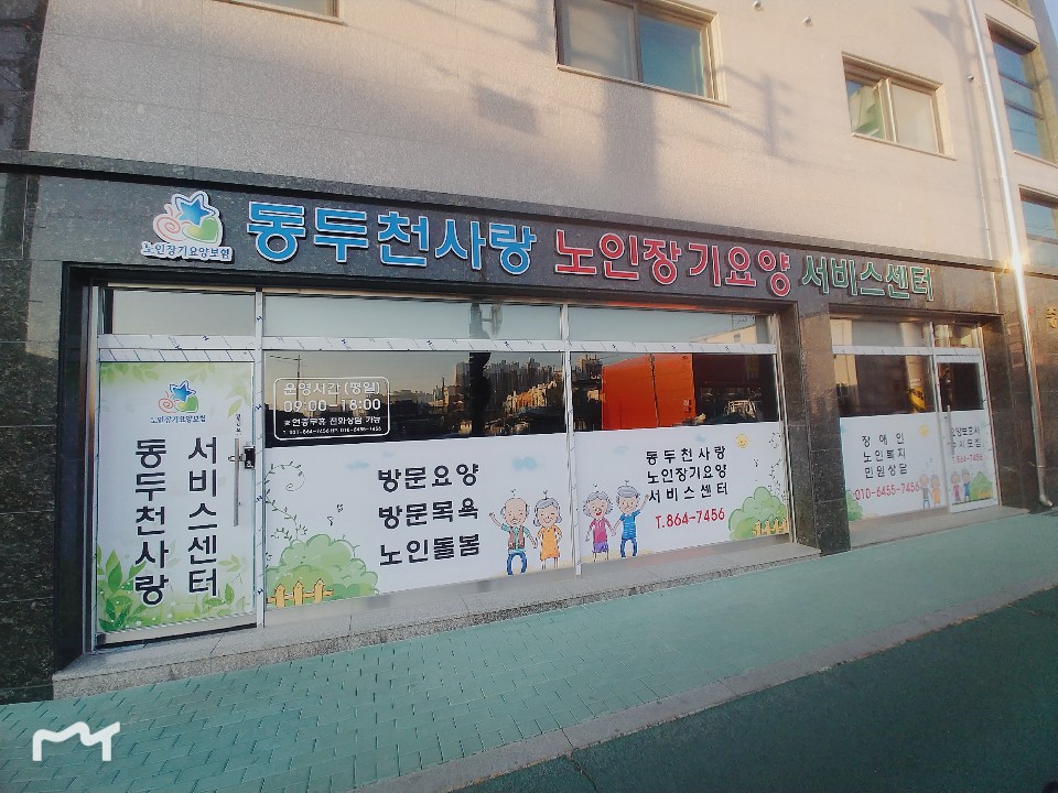 센터 이미지