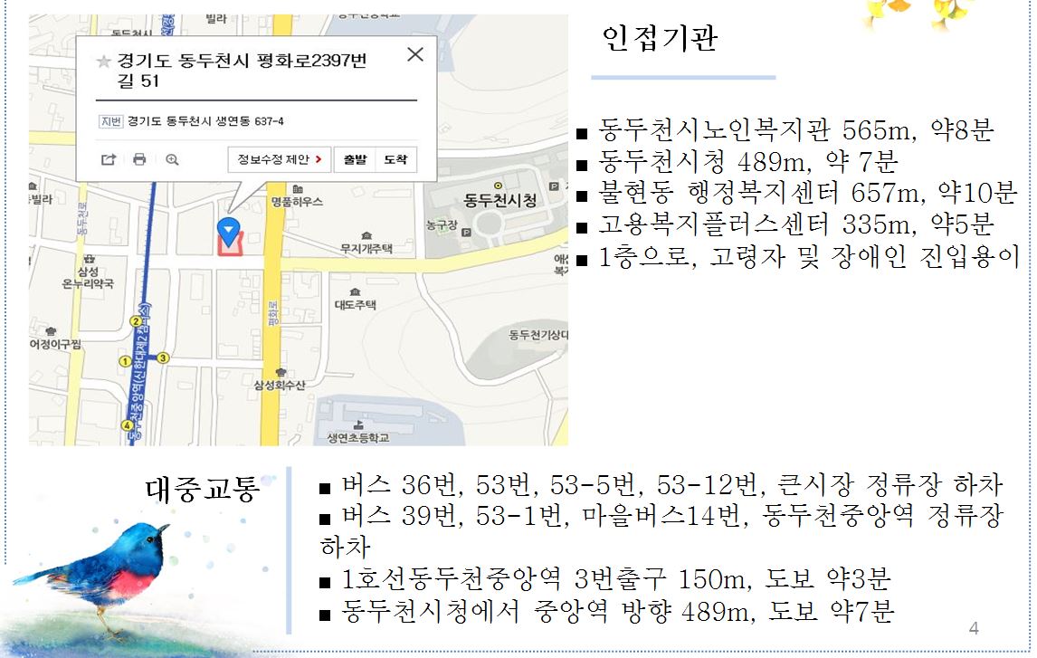 센터 이미지