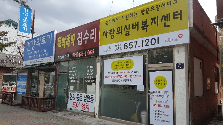 센터 이미지