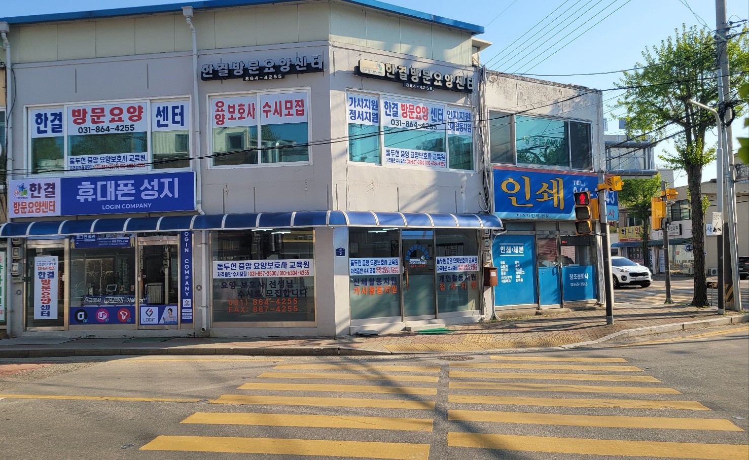 센터 이미지