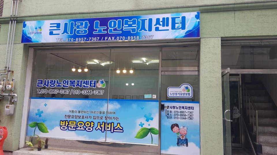 센터 이미지