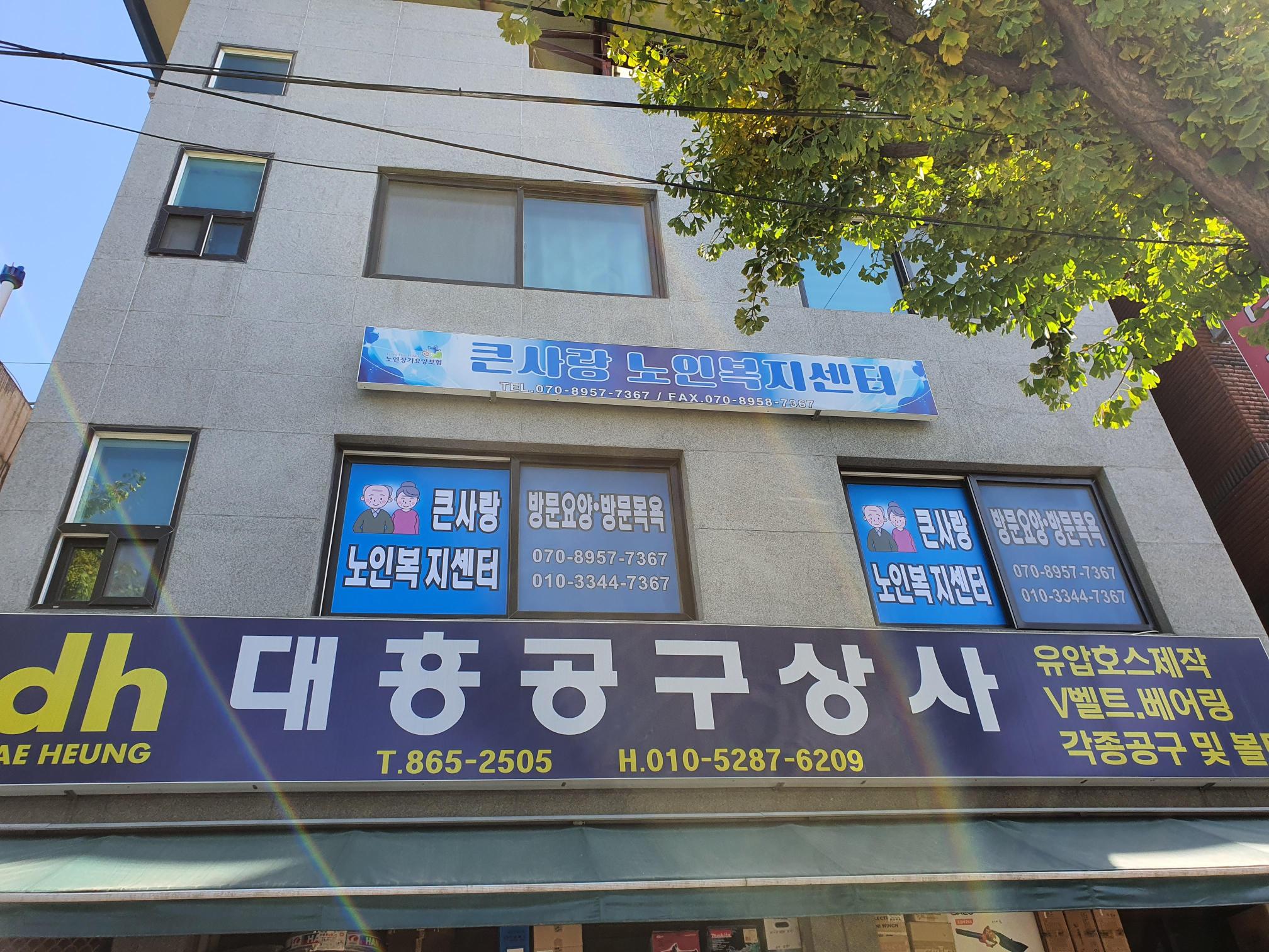 센터 이미지