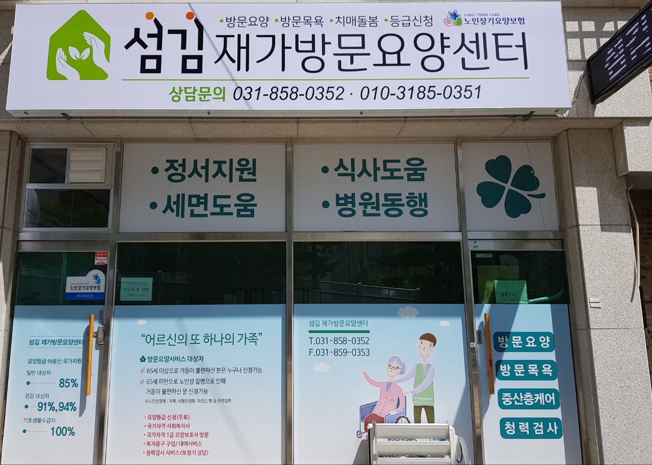 센터 이미지