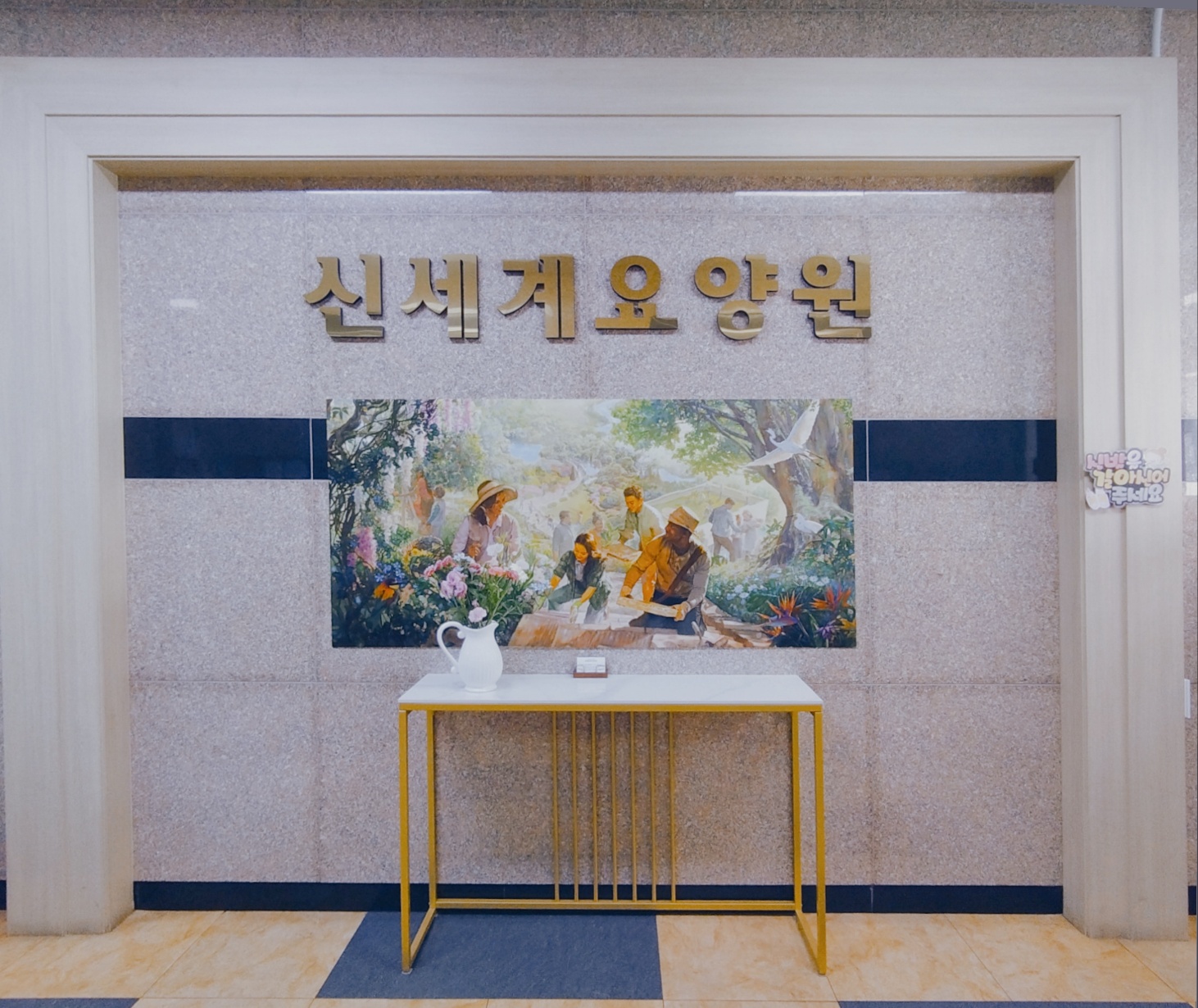 센터 이미지