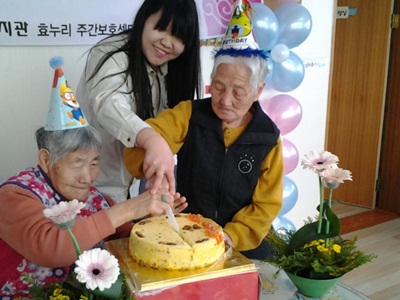 센터 이미지