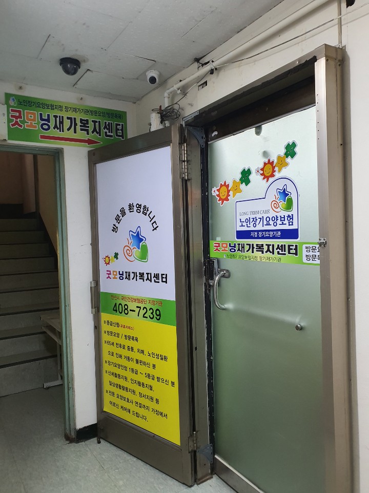 센터 이미지