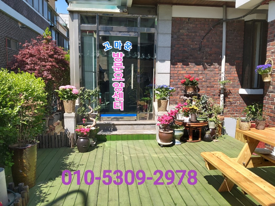 센터 이미지