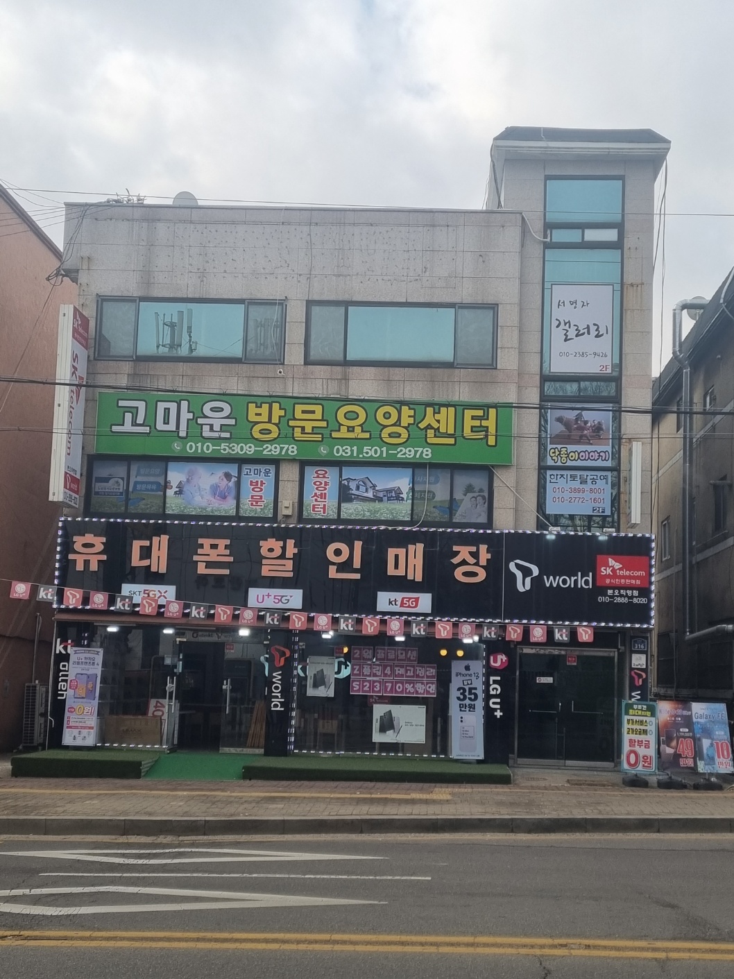 센터 이미지