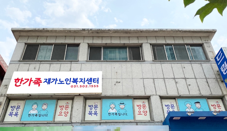 센터 이미지