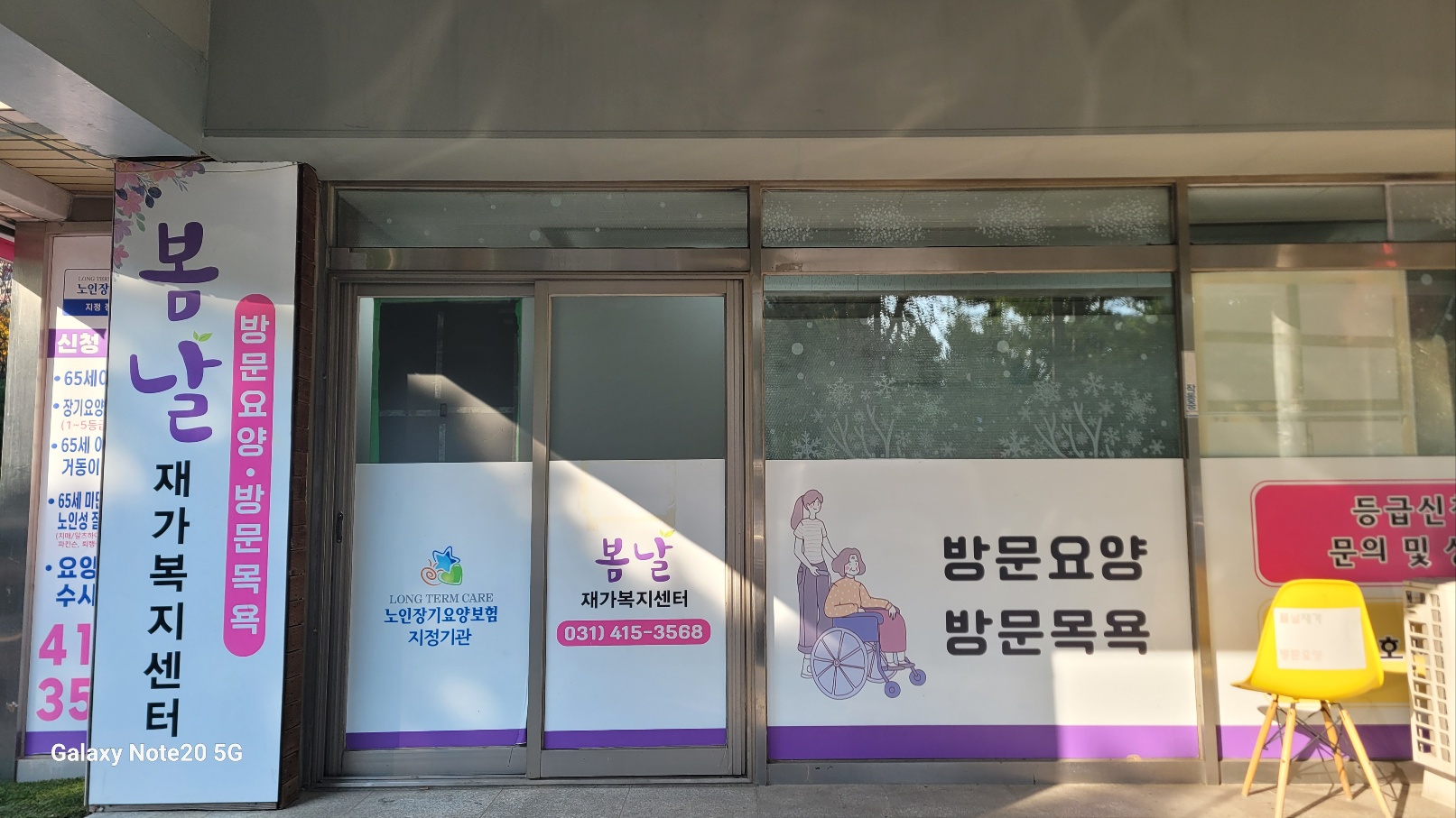 센터 이미지