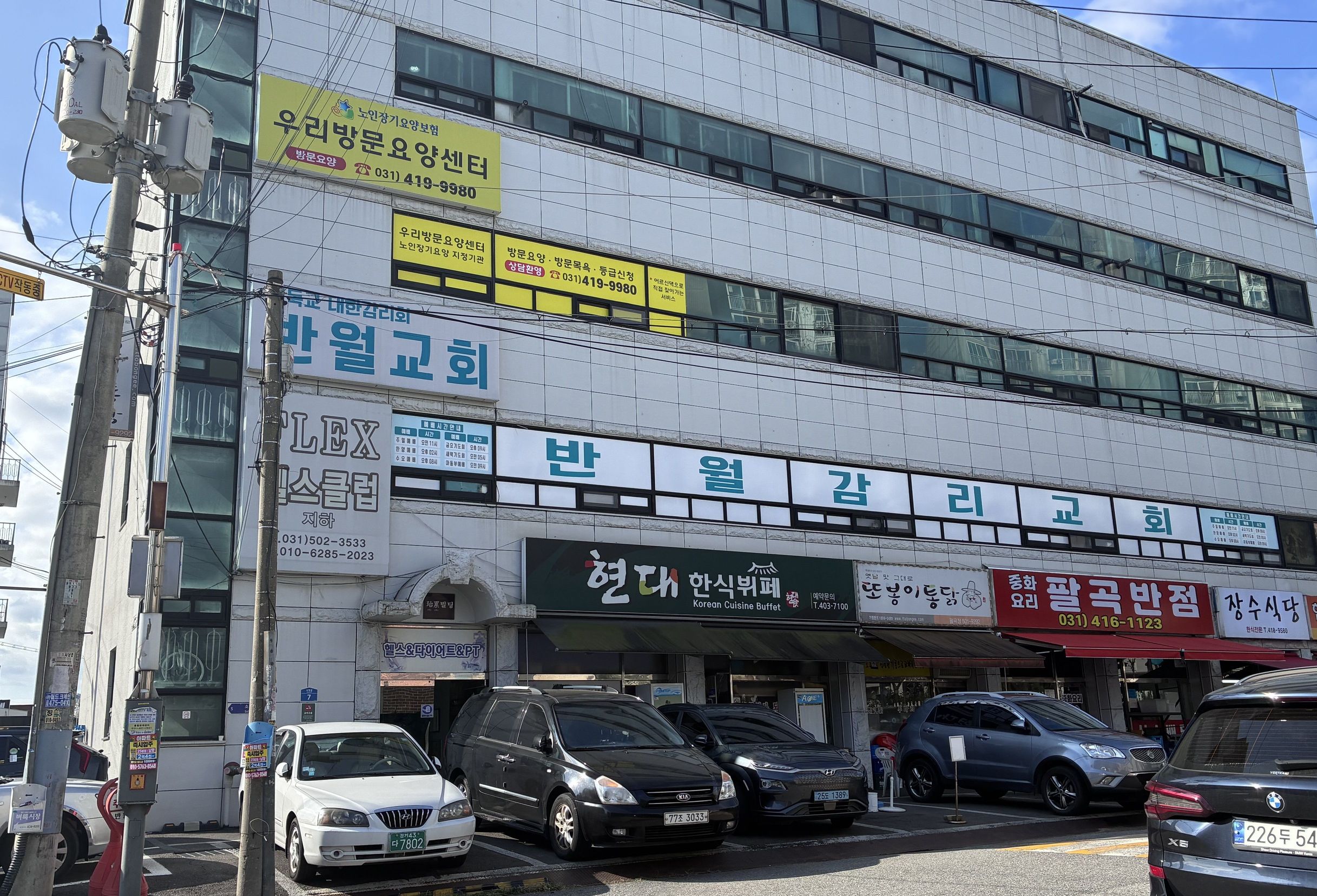 센터 이미지