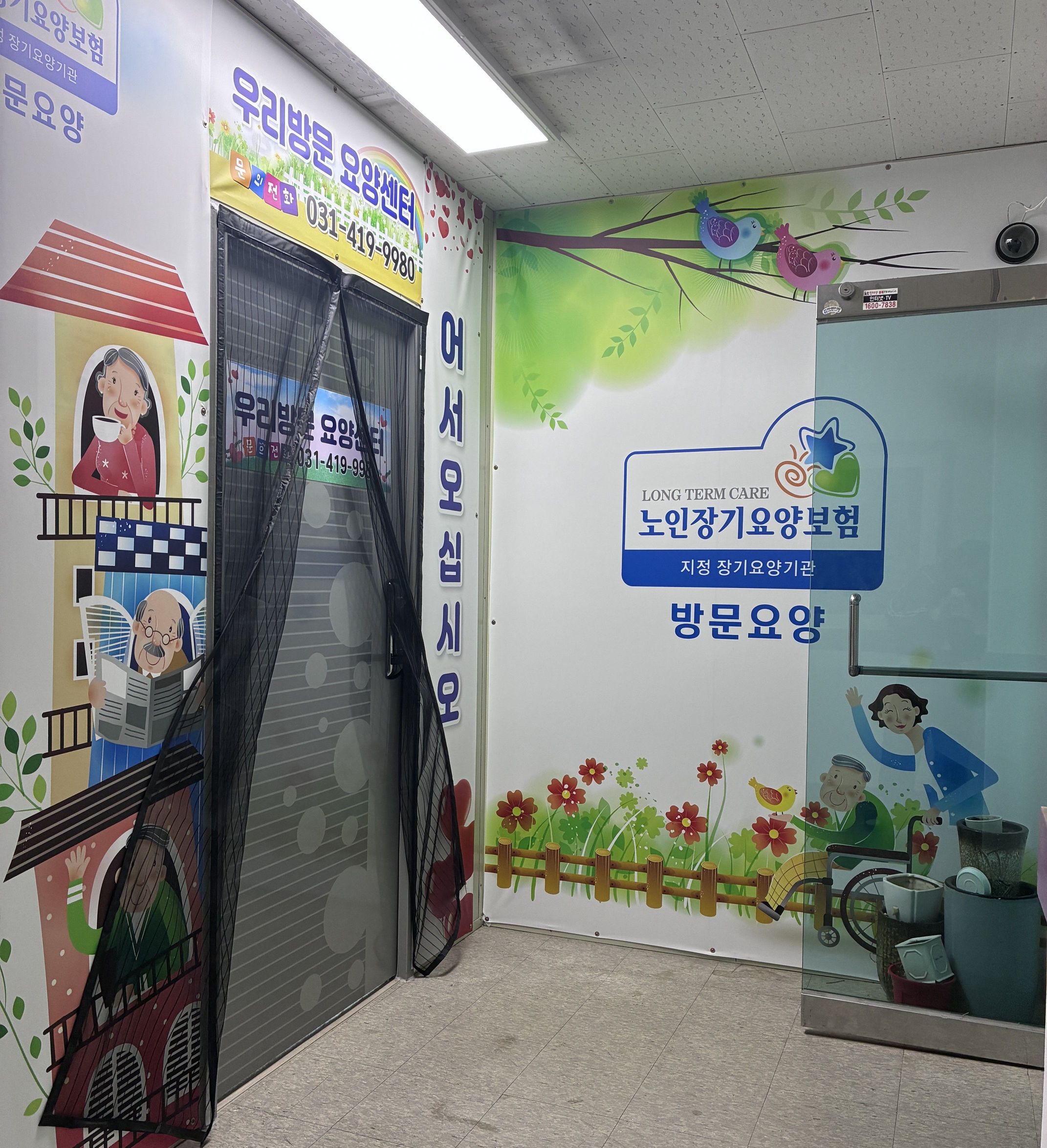 센터 이미지