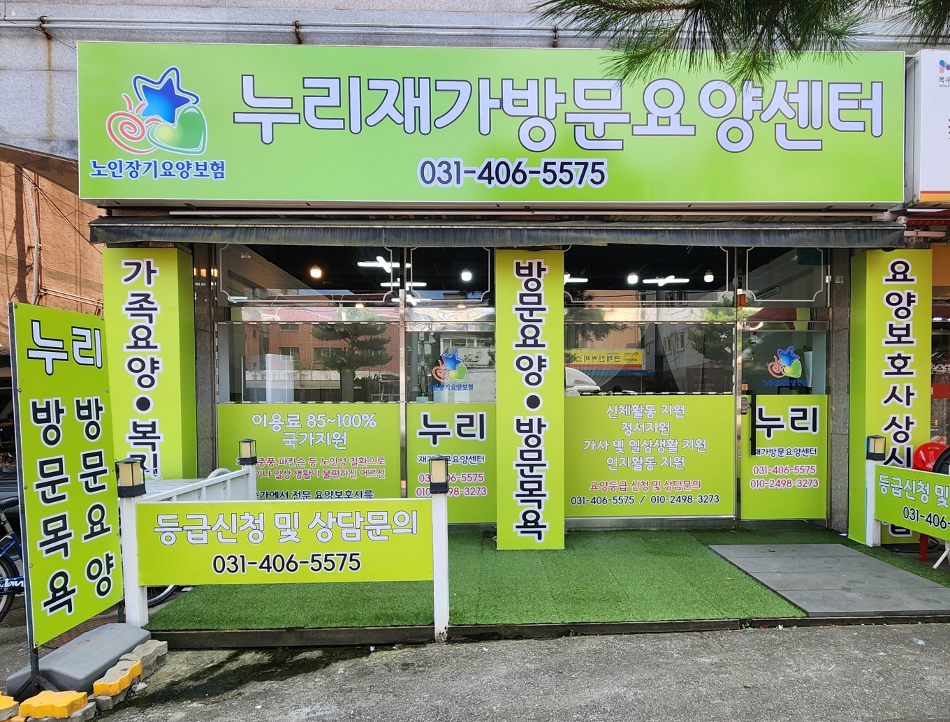 센터 이미지