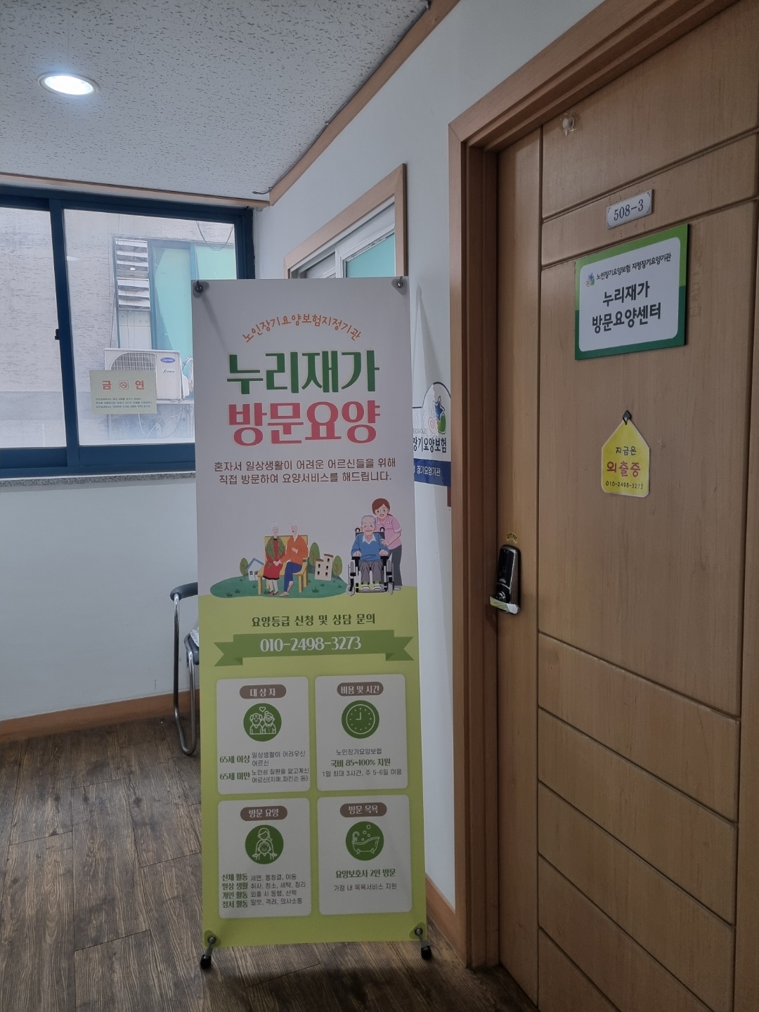 센터 이미지