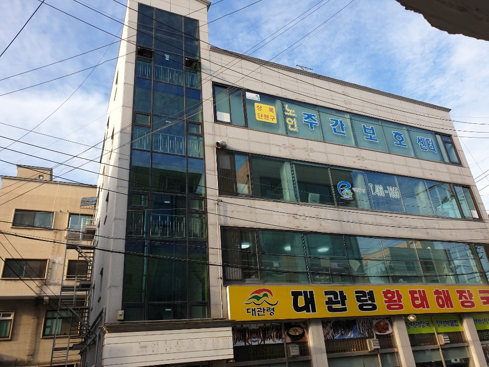 센터 이미지