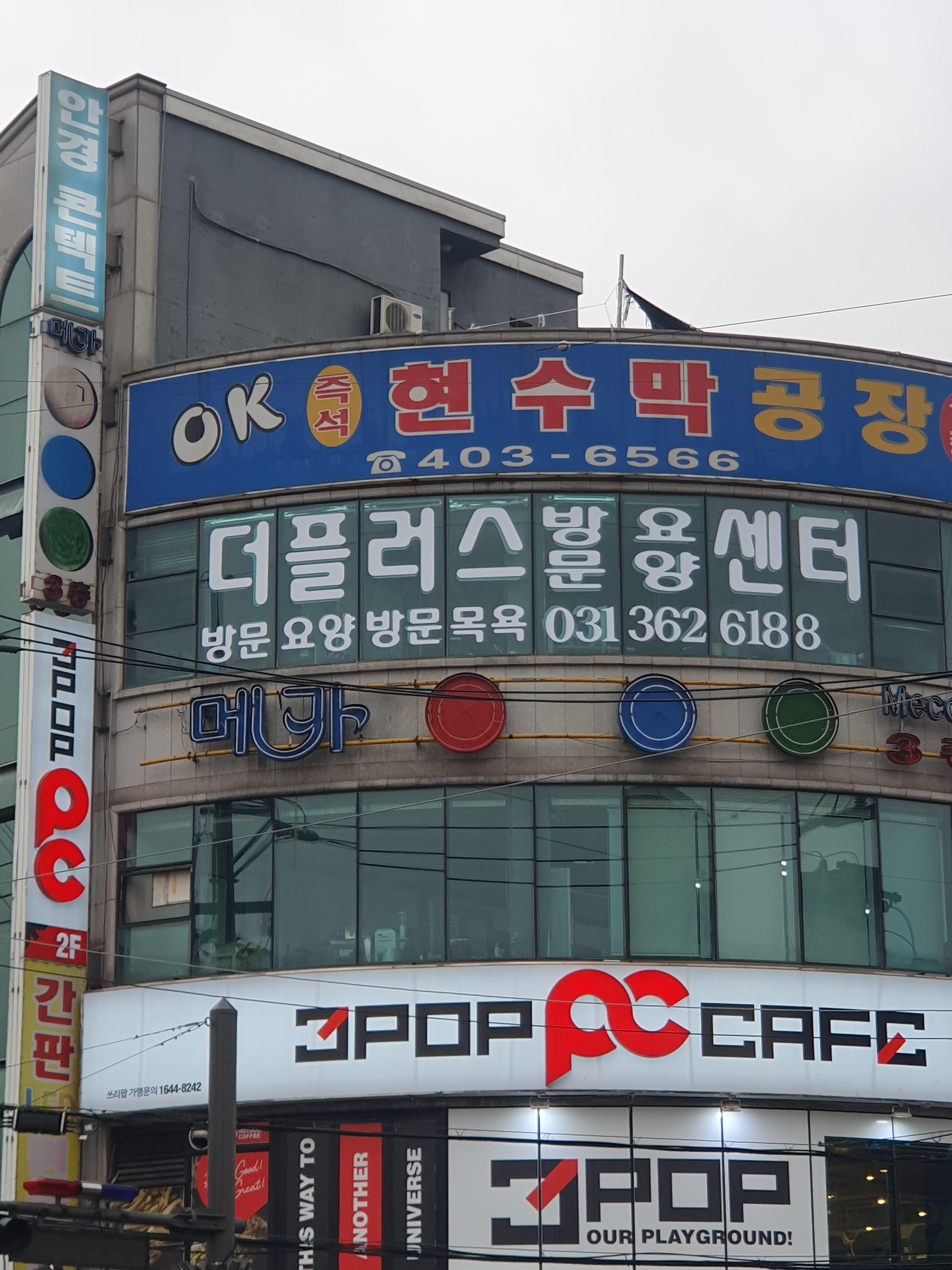 센터 이미지