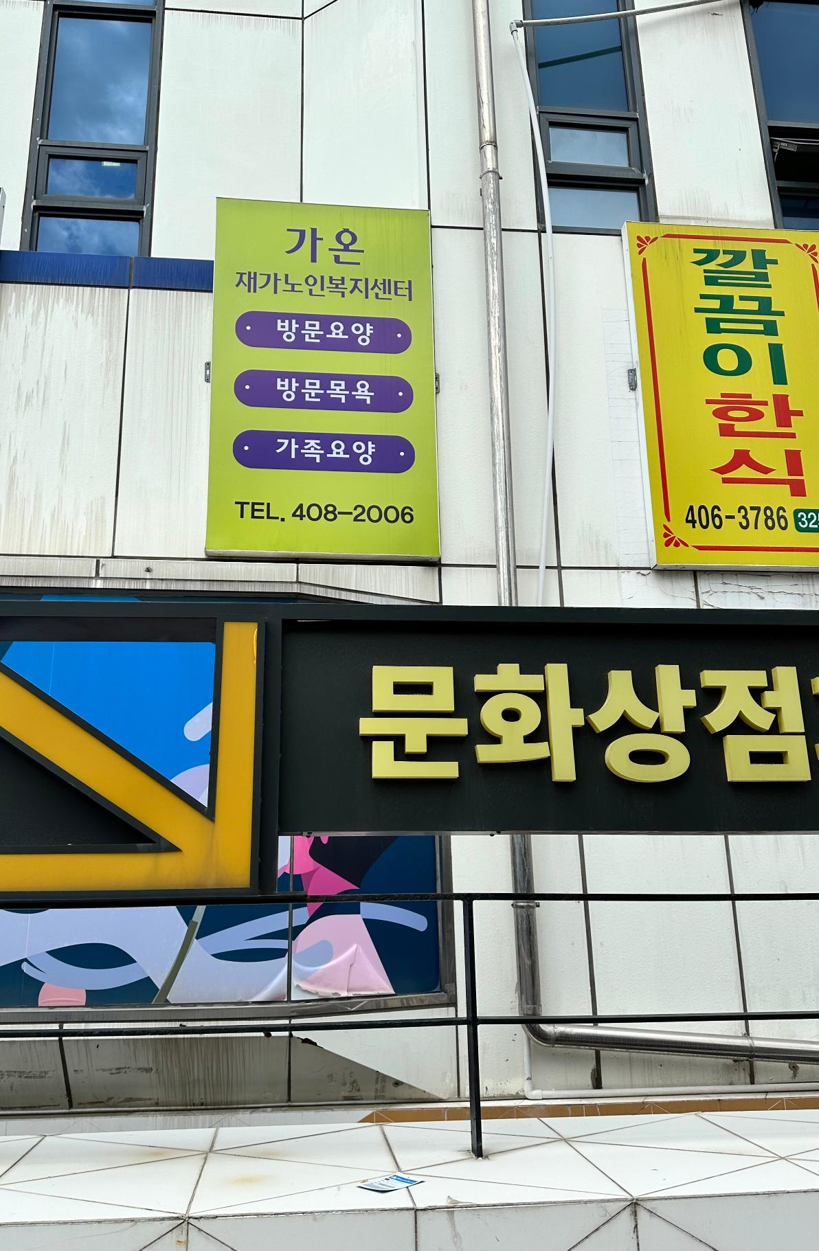 센터 이미지