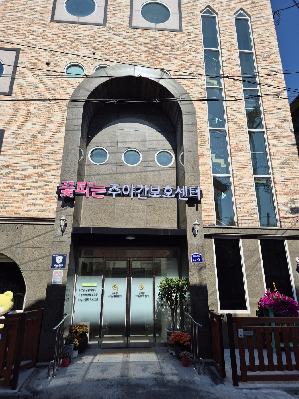 센터 이미지