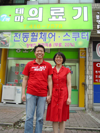 센터 이미지