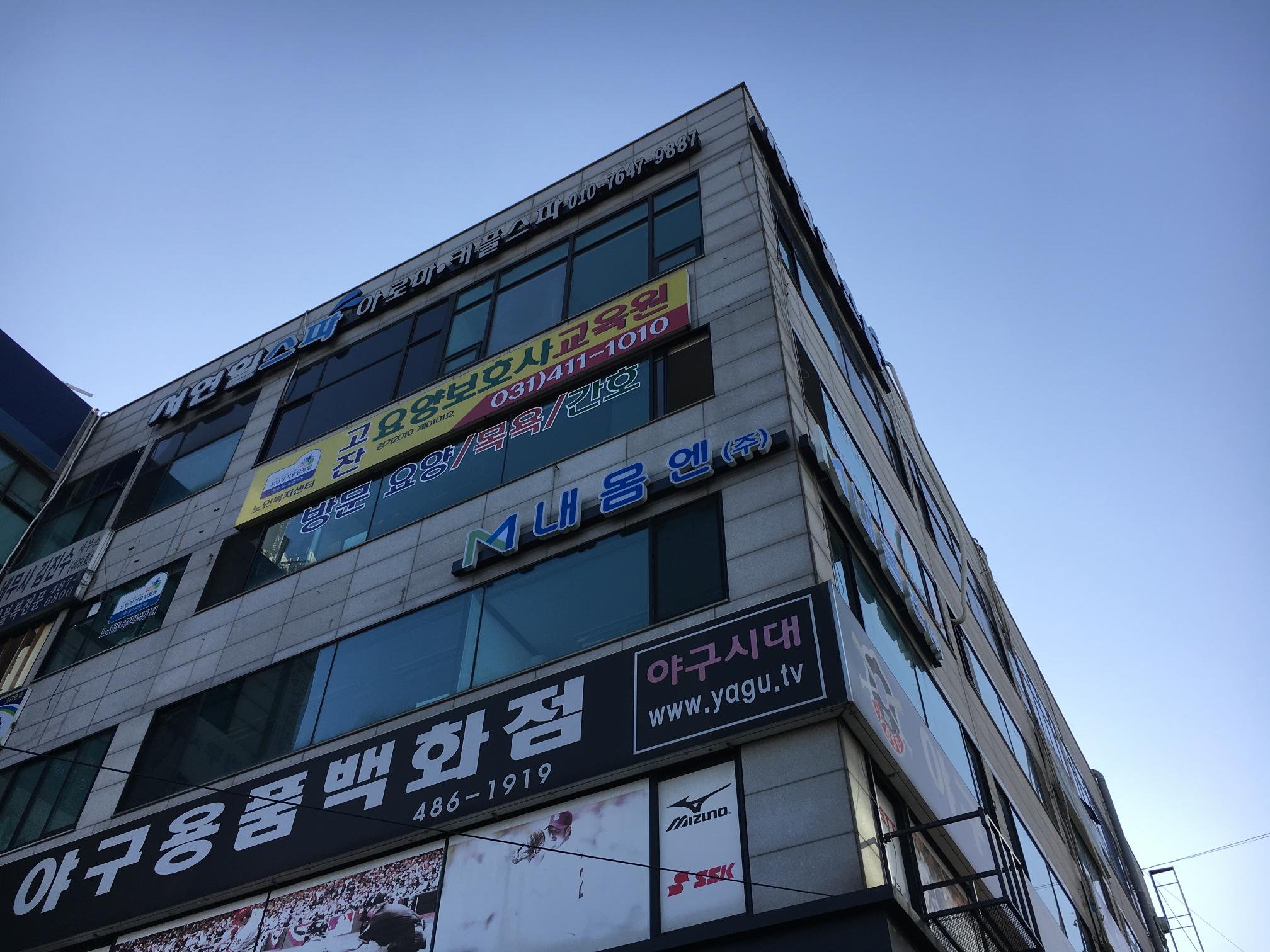 센터 이미지