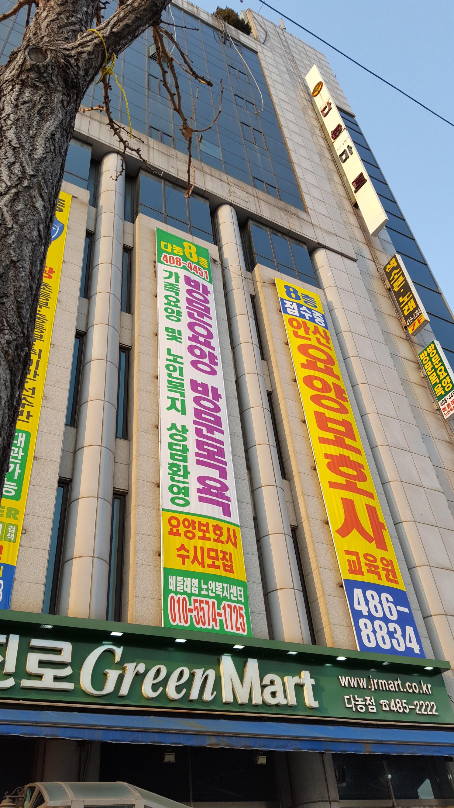센터 이미지
