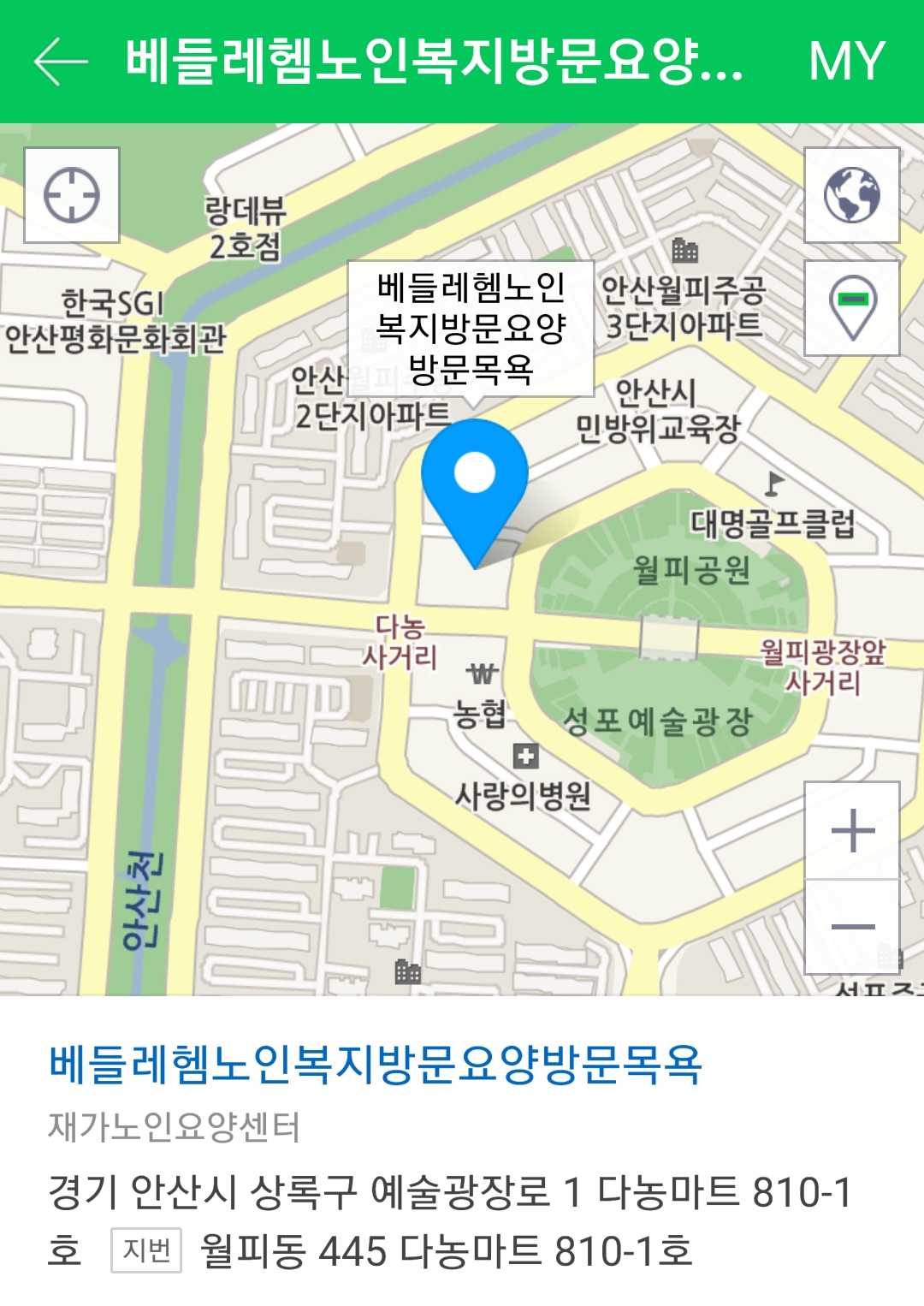 센터 이미지