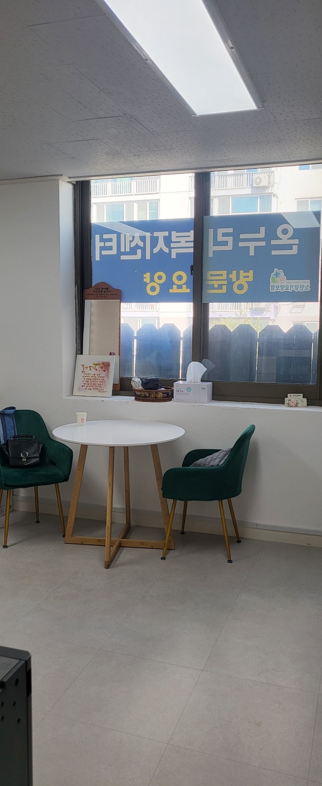 센터 이미지