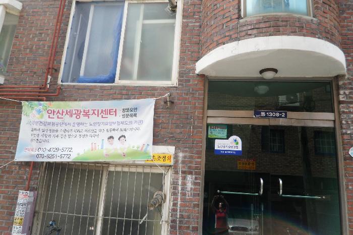 센터 이미지