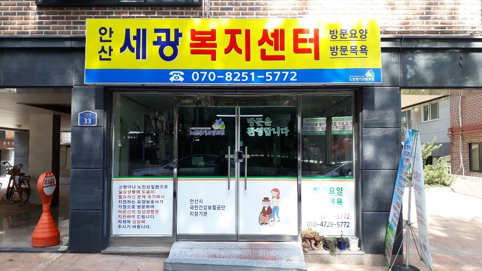 센터 이미지
