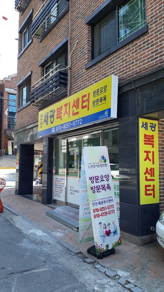 센터 이미지