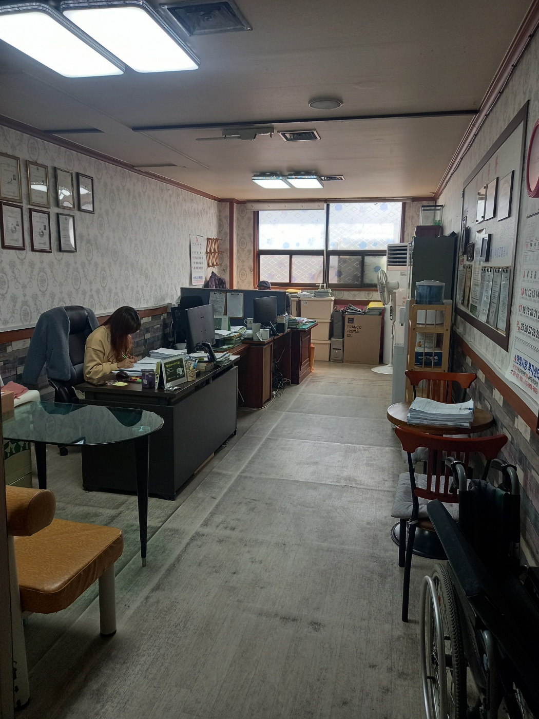 센터 이미지