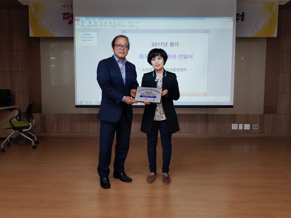 센터 이미지