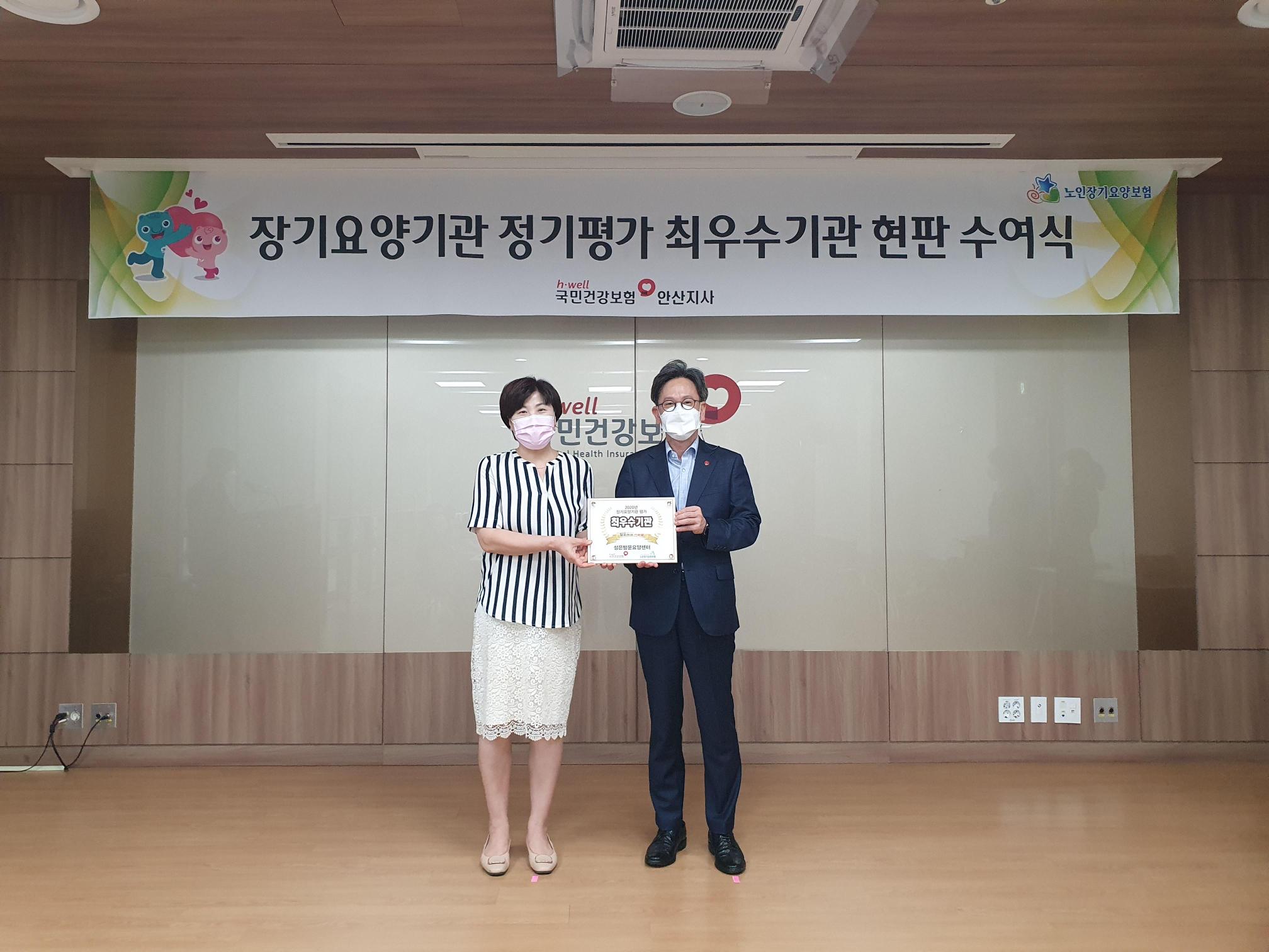 센터 이미지