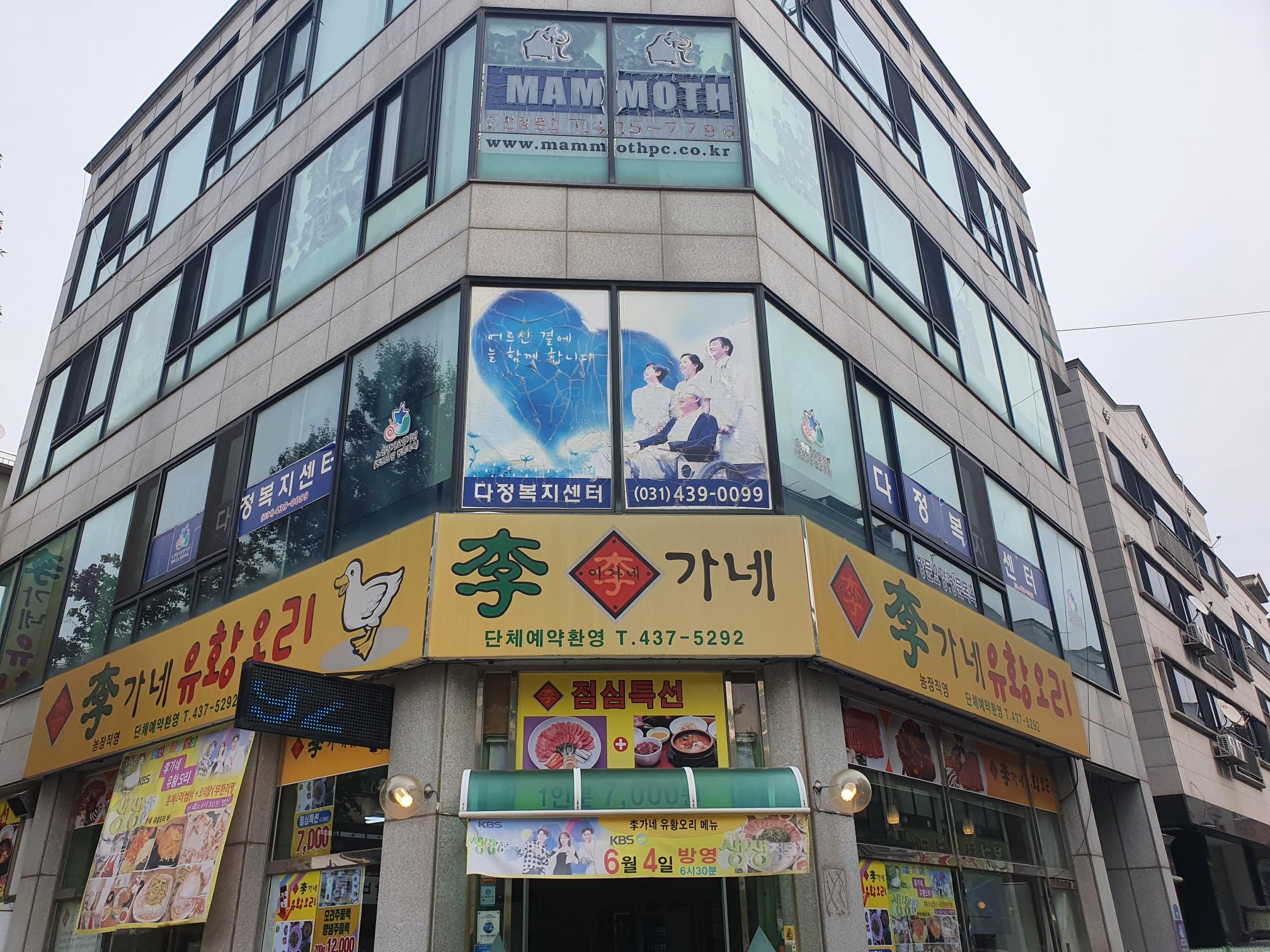 센터 이미지