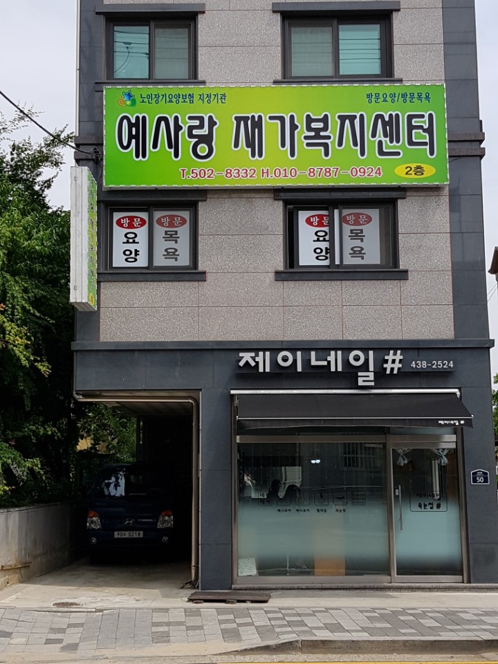 센터 이미지