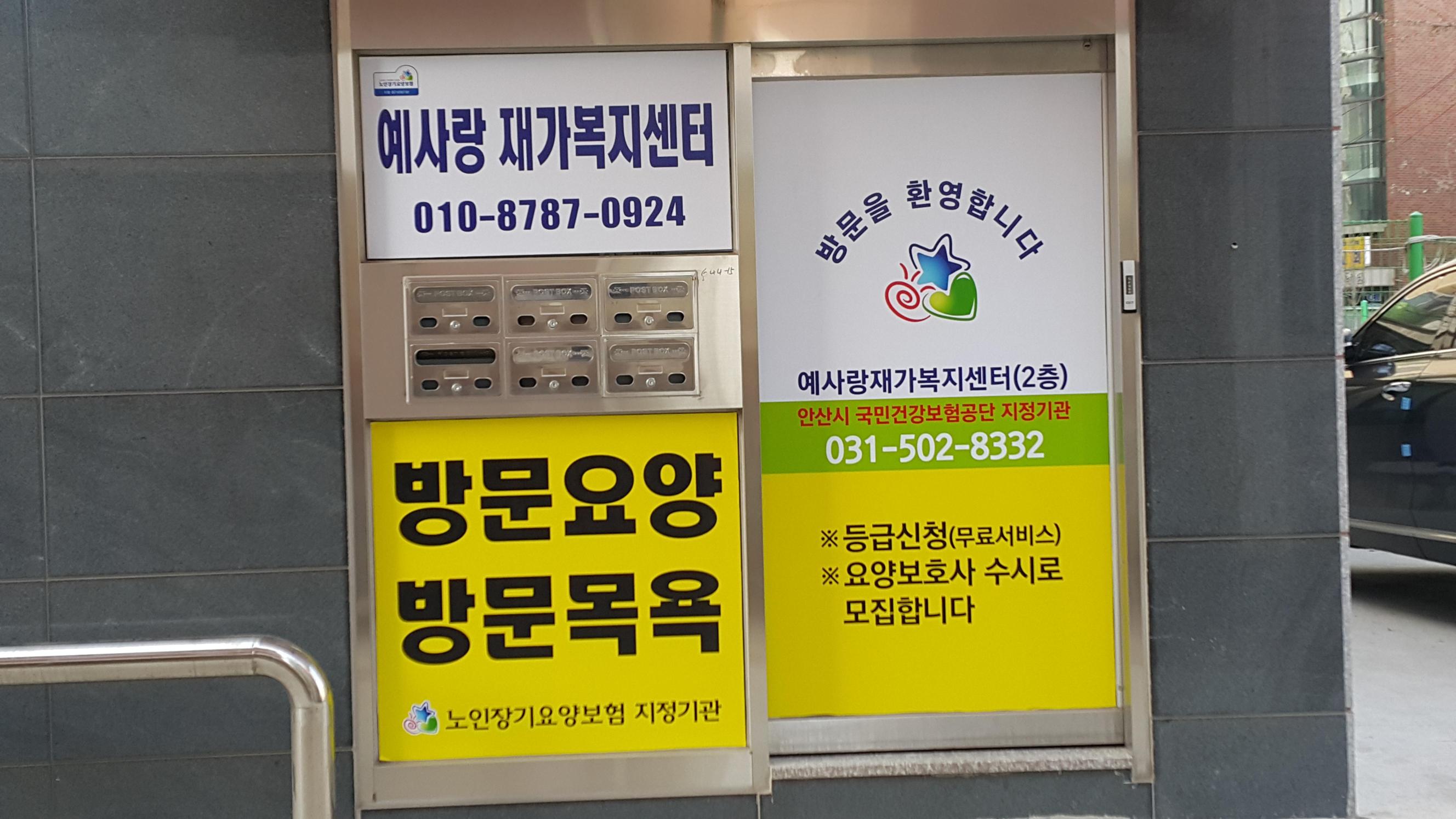 센터 이미지