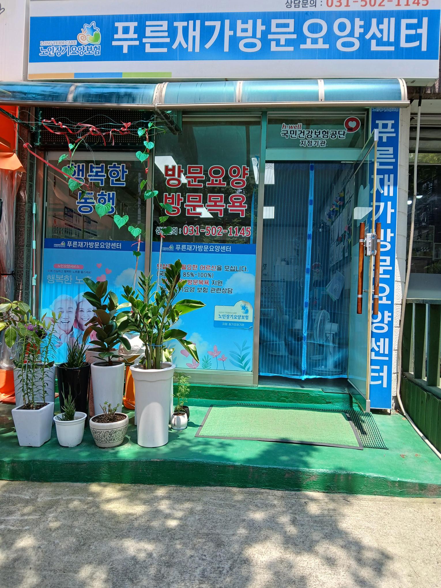 센터 이미지