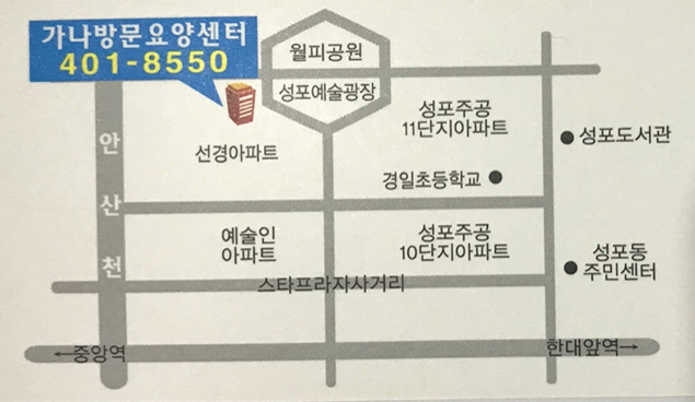 센터 이미지