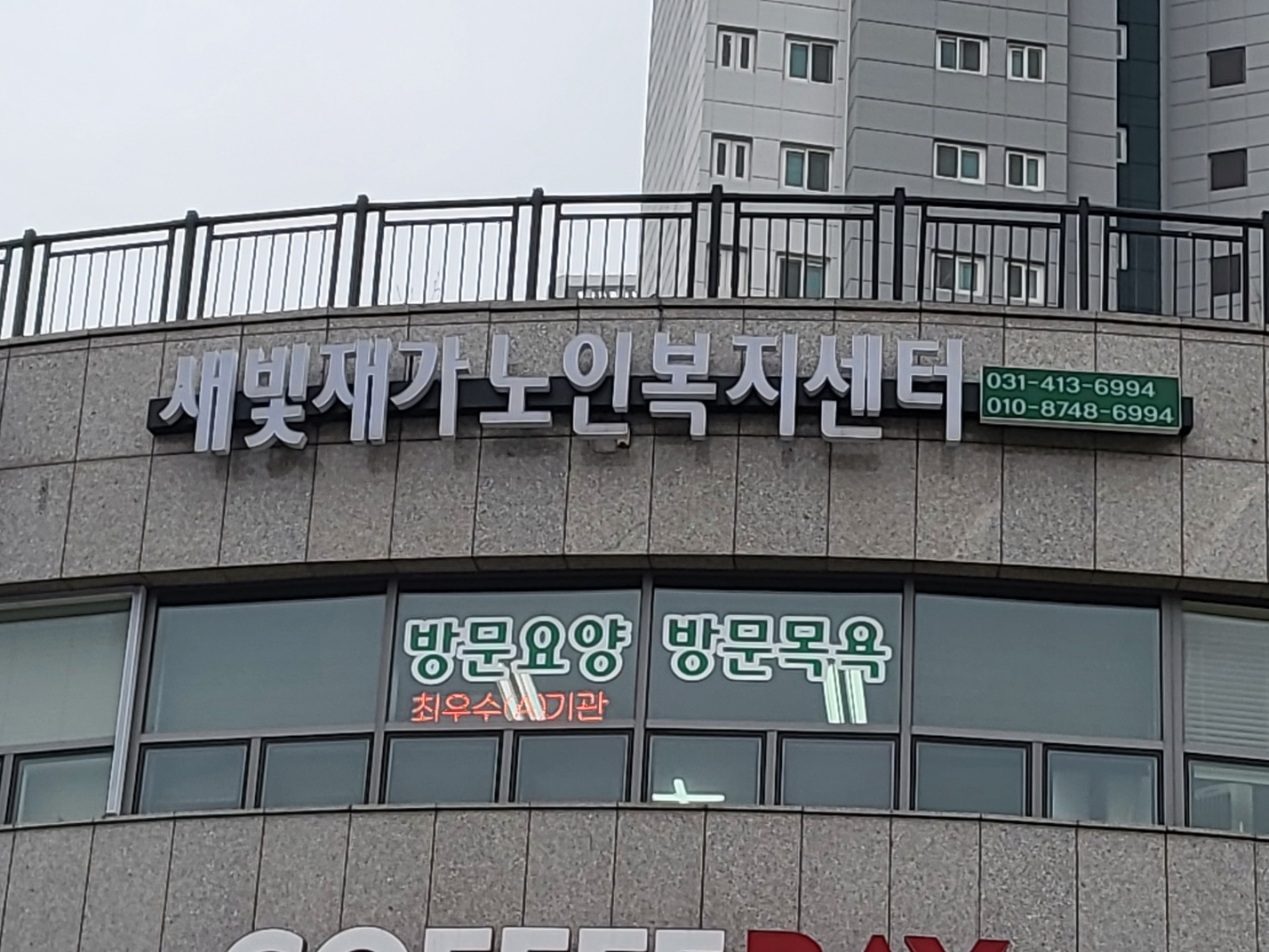 센터 이미지