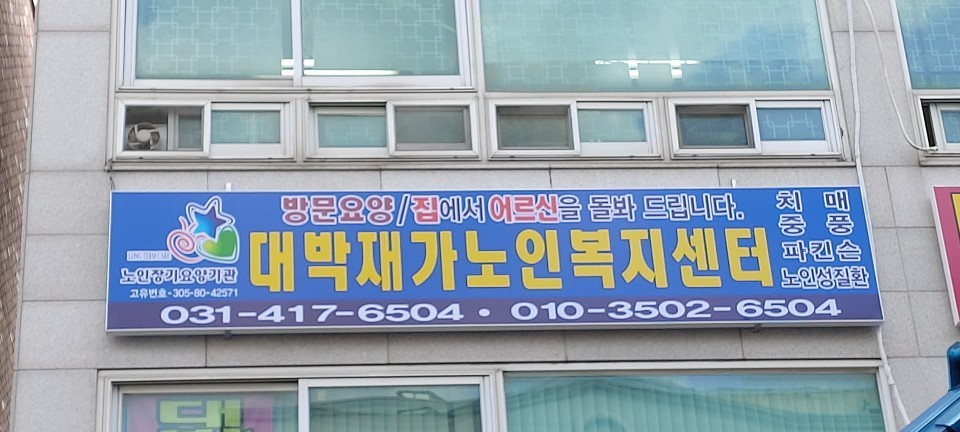 센터 이미지