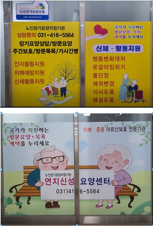 센터 이미지