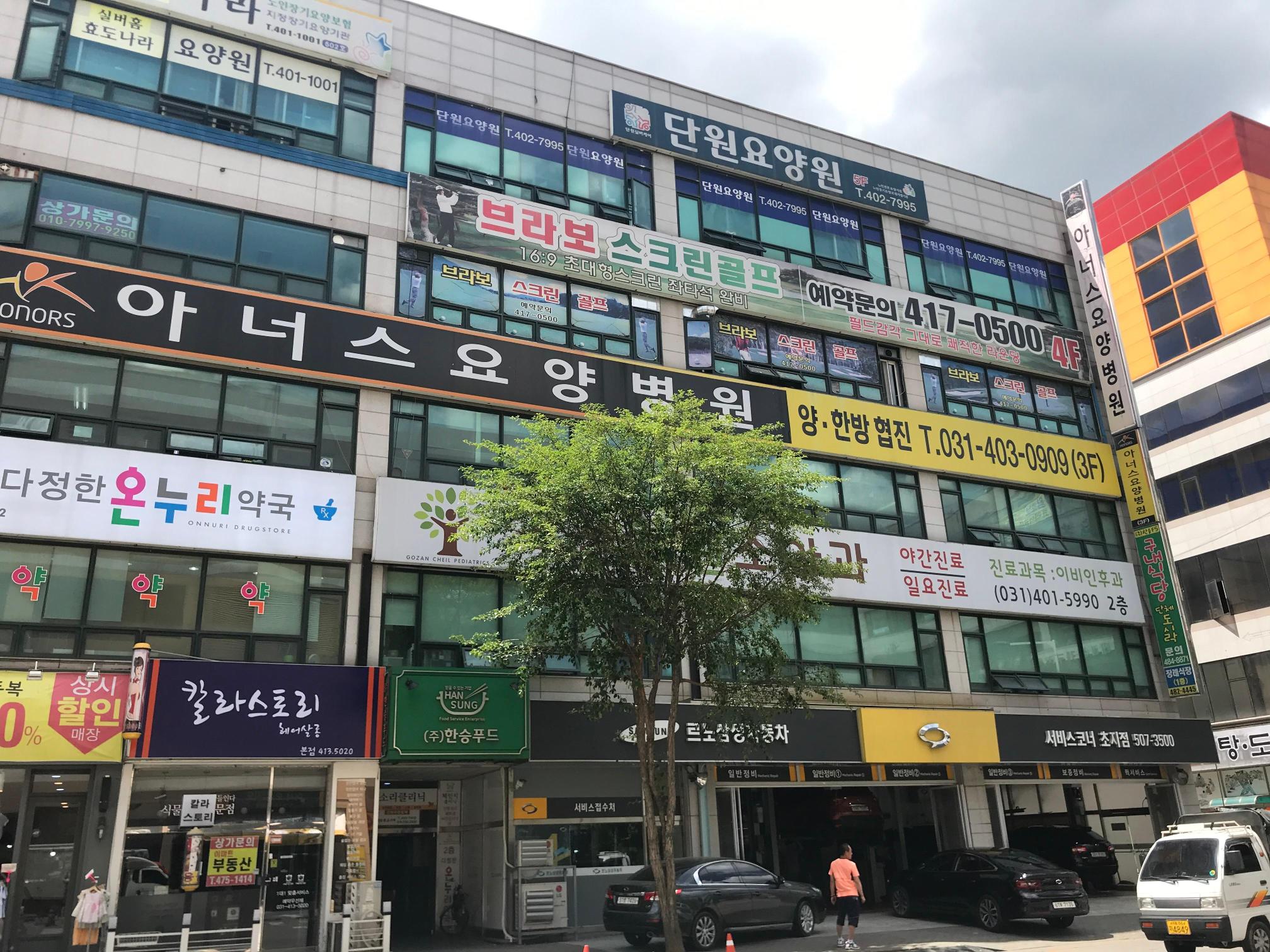 센터 이미지