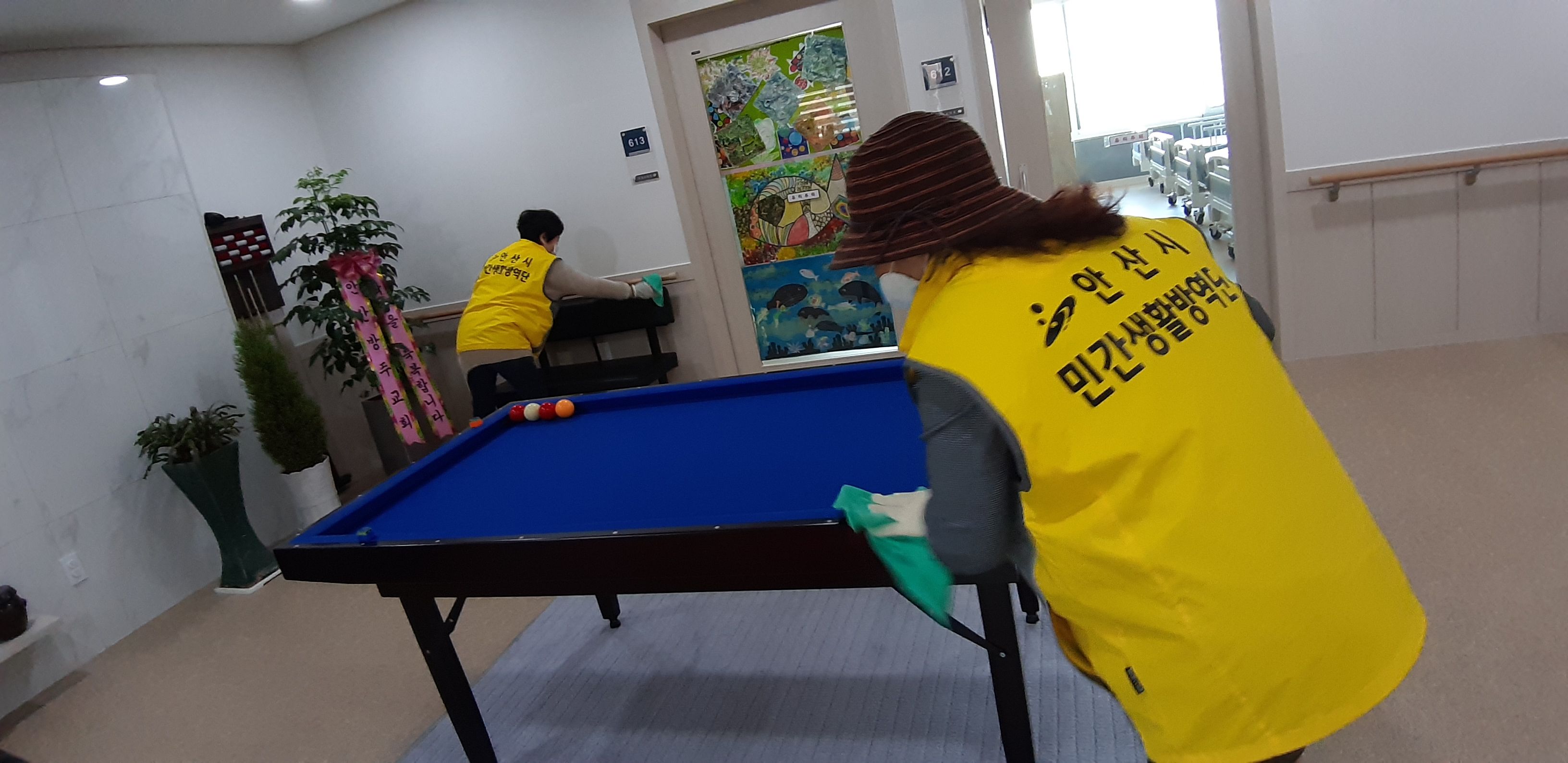 효경요양원(초지점) 시설 이미지 2