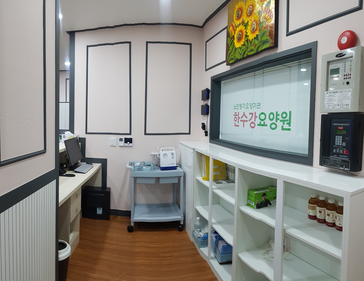 센터 이미지