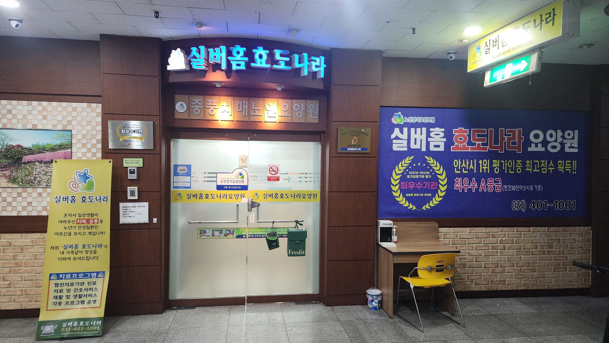 센터 이미지